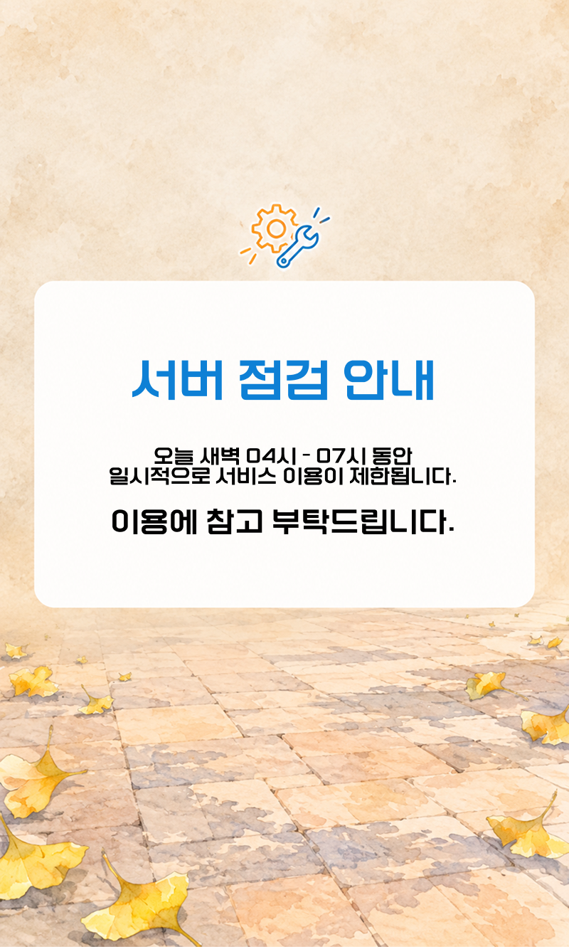 popup image
